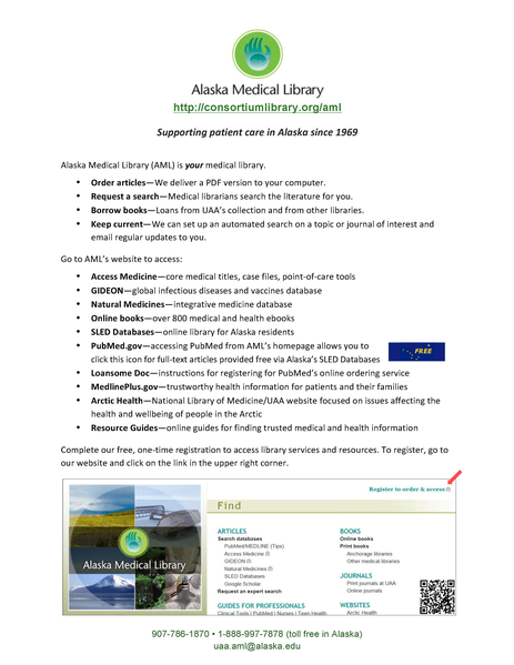 File:About AML.pdf