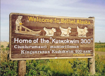Welcome to bethel alaska sign.png