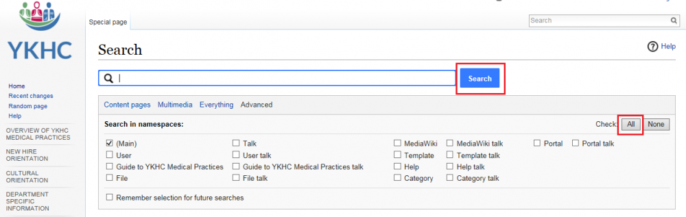 Wiki search advanced all.PNG